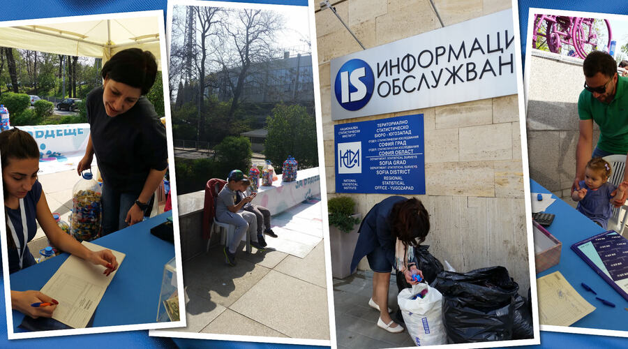 Information Services joins a donation campaign