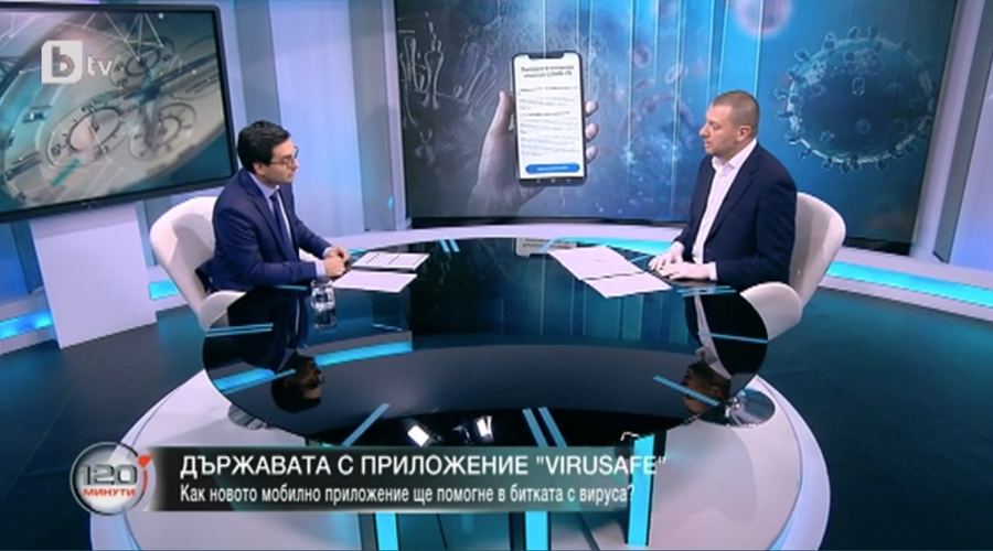 Информационно обслужване управлява проекта по създаването на Централен регистър COVID-19 и мобилно приложение ViruSafe