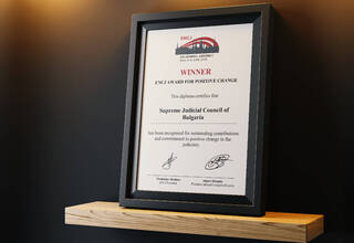 Information Services E-Justice Project wins first place in European competition