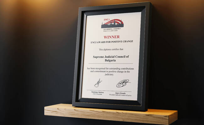 Information Services E-Justice Project wins first place in European competition
