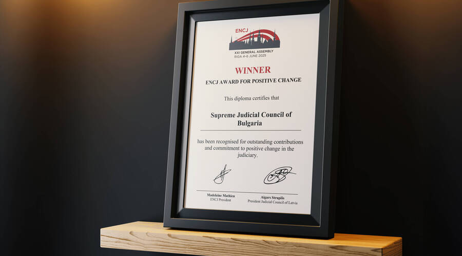Information Services E-Justice Project wins first place in European competition