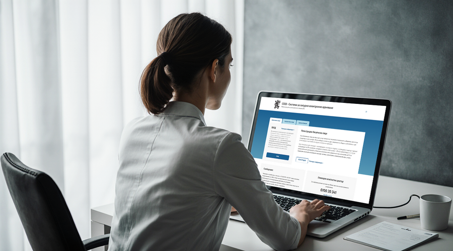 Интеграция между НЕЛК и НОИ улеснява електронния обмен на експертни решения